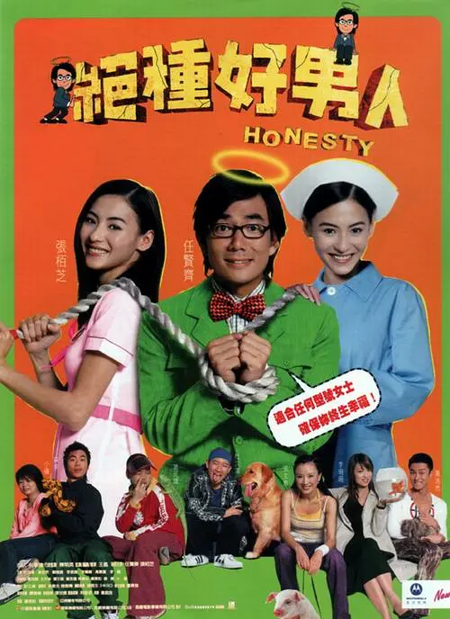 在线亚洲网站