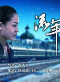 在线亚洲网站