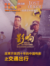 在线亚洲网站